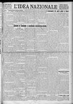 giornale/TO00185815/1923/n.194, 5 ed/001